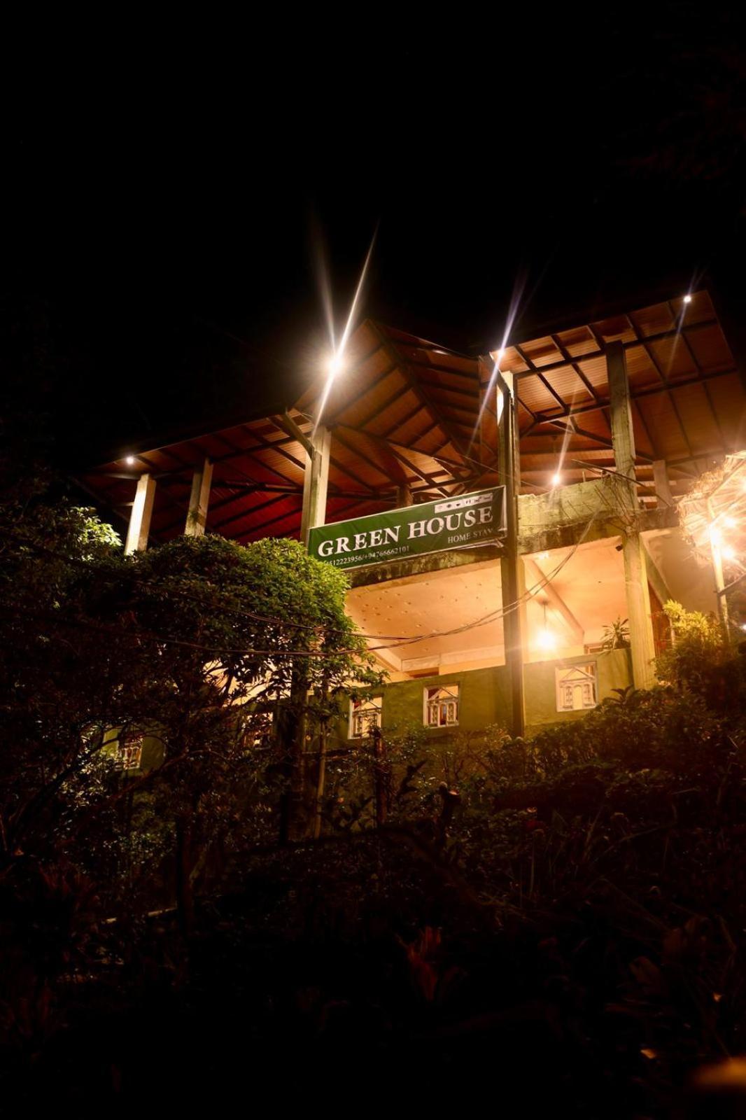 נלת'אניה Green House מראה חיצוני תמונה